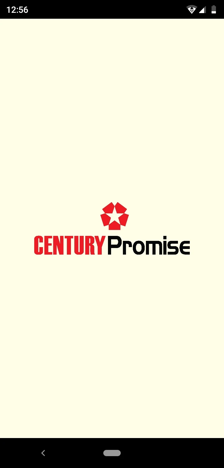 Century Promise screenshot